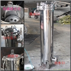 廠家直銷2號袋式過濾器、化工廠專用袋式過濾器